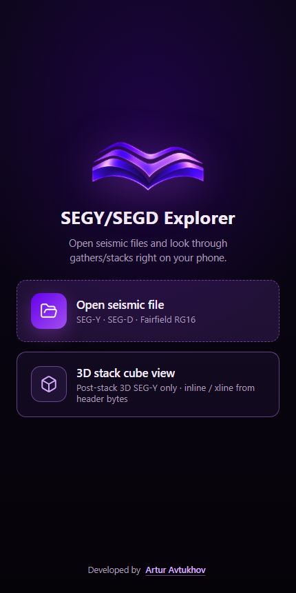 SEGY/SEGD Explorer home screen with options to open a seismic file or a 3D stack cube